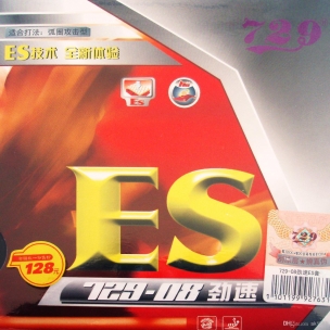 Goma RITC 729-08 ES Goma RITC 729-08 ES