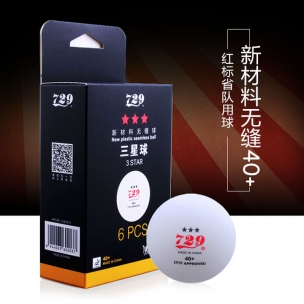 Pelota 729 40+ (6ud) Pelota 729 40+ (6ud)